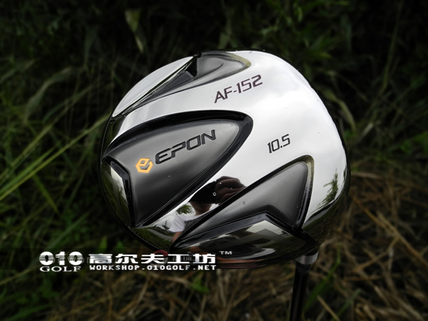 【进口】EPON AF-152 高容错 远距离 一号木杆头