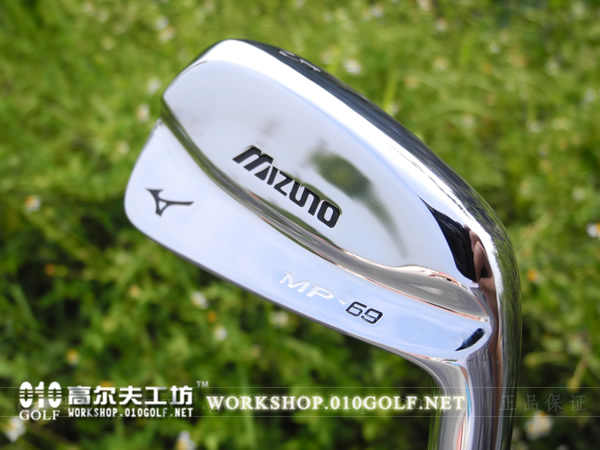 【正品】Mizuno mp69 稳定与操控最佳 铁杆头#4-P