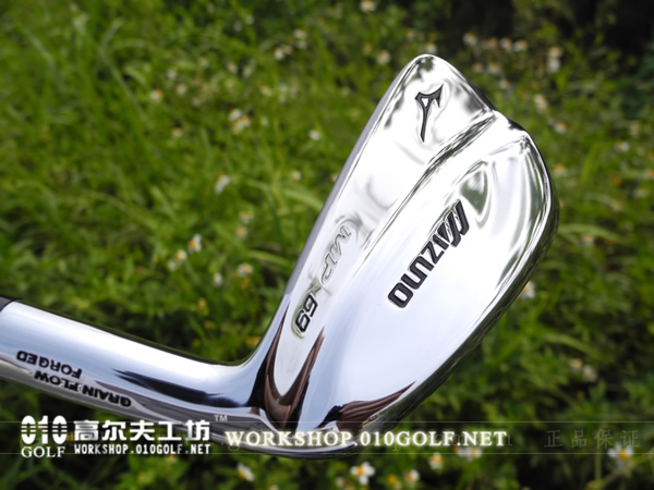 【正品】Mizuno mp69 稳定与操控最佳 铁杆头#4-P