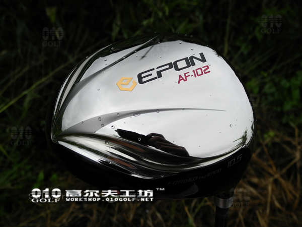 【进口】EPON AF-102 大甜密点 稳定 一号木杆头