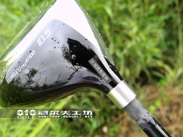 【进口】EPON AF-102 大甜密点 稳定 一号木杆头