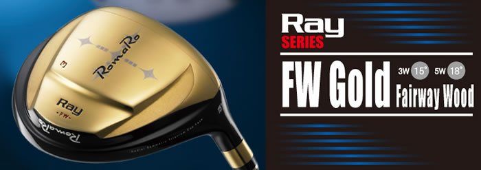 【进口】Romaro RAY FW GOLD钛合金 球道木杆头