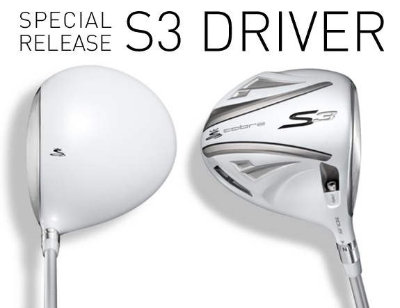 Cobra Special Release S3 发球木 左手