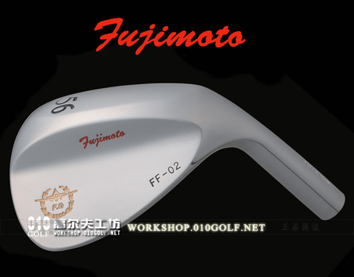 【正品】Fujimoto 藤本技工 手工杆FF－02 超倒旋 挖起杆头