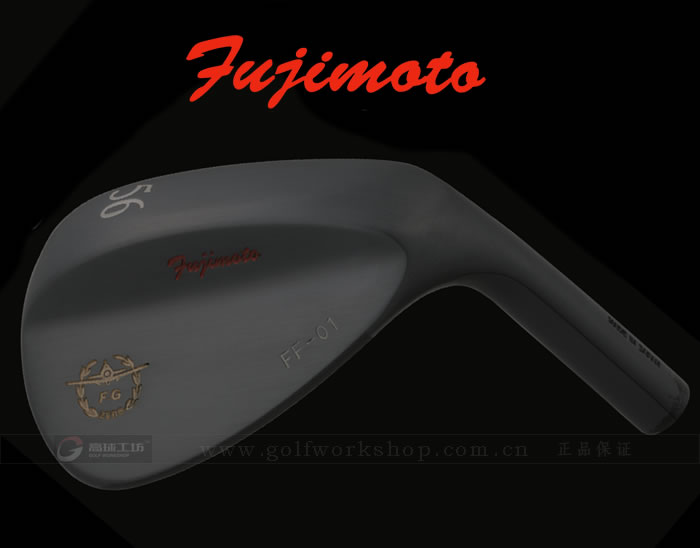 【正品】Fujimoto 藤本技工 日本手工杆 FF－01 系列挖起杆头