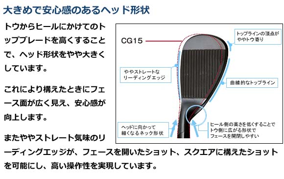 【正品】Cleveland CG16 jv 日规版 黑镍挖起杆头