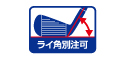 【正品】Mizuno MP-53 美津农最好打煅造铁杆头 #4-P