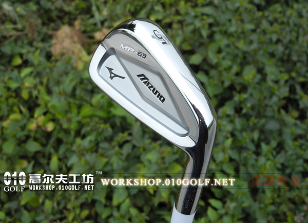 【正品】Mizuno MP-63 美津农新款职业铁杆头#4-P
