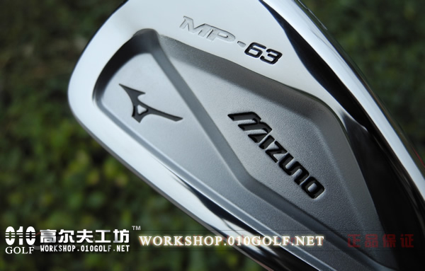 【正品】Mizuno MP-63 美津农新款职业铁杆头#4-P