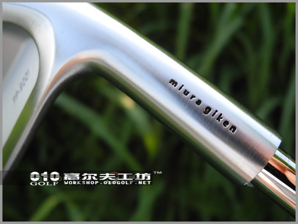 【正品】Miura PP-9001 欧版与亚版结合 煅造铁杆头