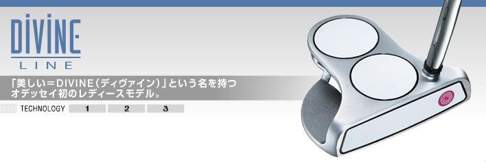 【正品】Odyssey Divine Line 2-Ball 新款双球推杆头