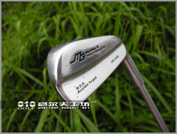 【正品】Miura MB-5003 软铁煅造精品职业铁杆头