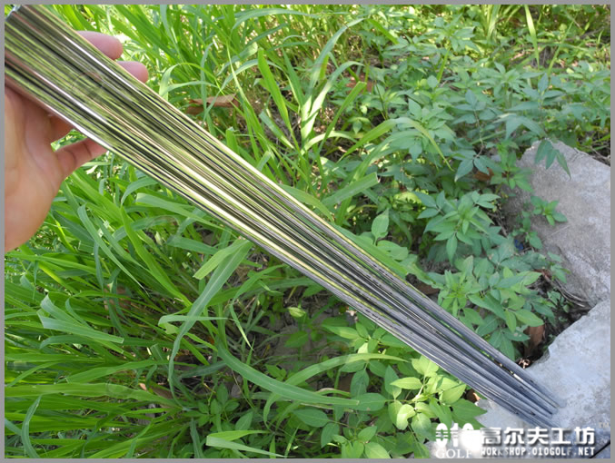 True Temper GS 75 超轻量 新款 高尔夫铁杆杆身