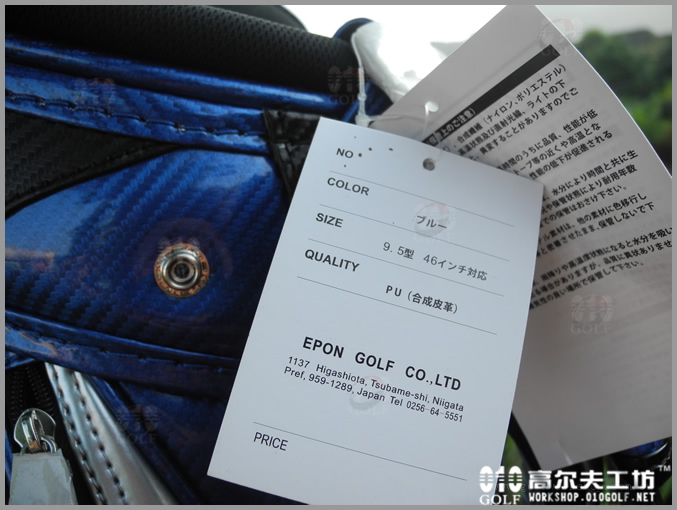 EPON 2013年新款 高尔夫球包 原装进口 5色