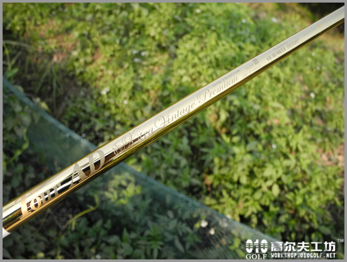 【原装】Royal Collection X.V.P 限量版球道木 原装进口