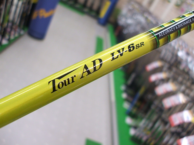 Graphite Design Tour AD LV系列 木杆身