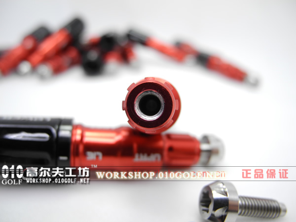 R11 一号发球木 球道木用接管 套管 调整接头