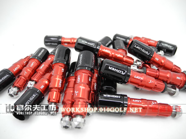 R11 一号发球木 球道木用接管 套管 调整接头