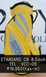 512 style Standard CB 高尔夫球包（8.5寸/6插口/3.5KG）