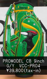512 style PRO CB职业高尔夫球包（9/4KG）