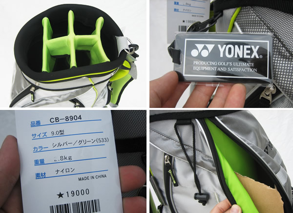 Yonex 轻量漂亮高尔夫球包（9寸/6插口/2.8KG）