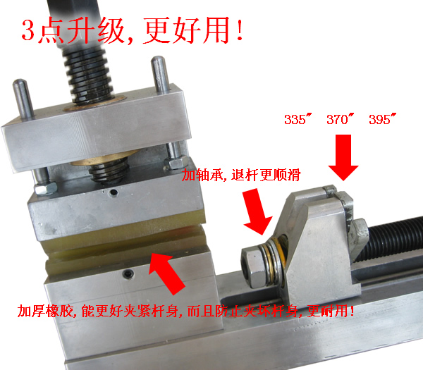 加强型 高尔夫球杆专用退杆机,杆身杆头分离机（现货）