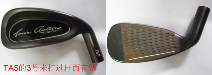 【特价】3号铁杆头 各种杂七杂八 适合不同差点使用