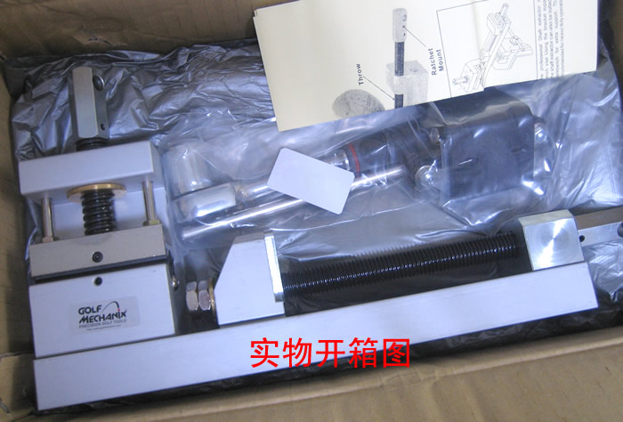 专业高尔夫球杆专用退杆机 杆身杆头分离机 编号210116