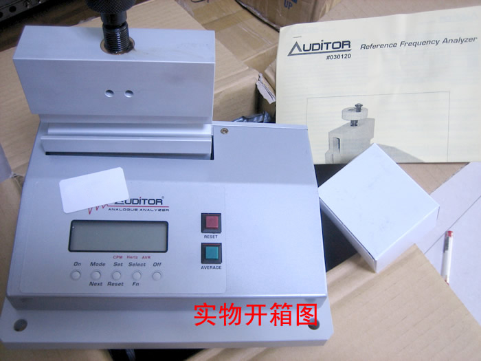 专业杆身振动频率CPM 杆身硬度测量仪 编号030120