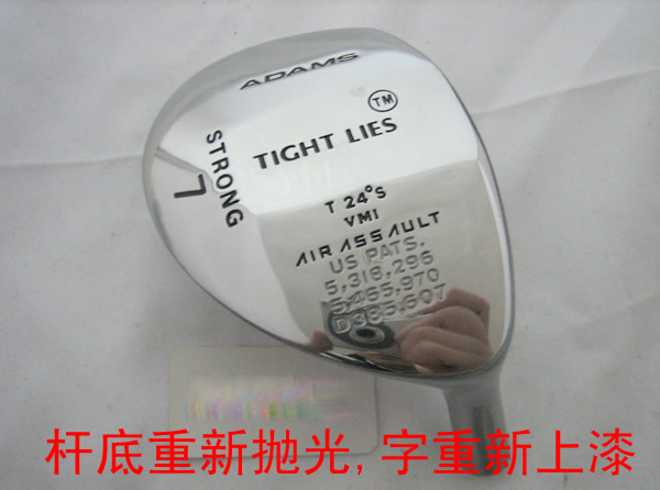 高尔夫木杆/铁杆/推杆头翻新抛光改漆