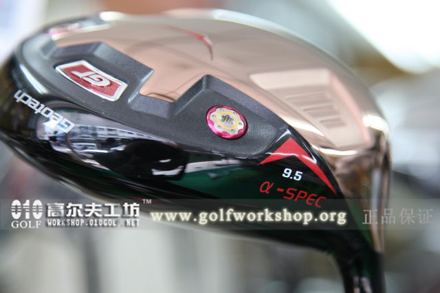 [原装进口]Geotech GT45N SWS alpha-Spec一号木