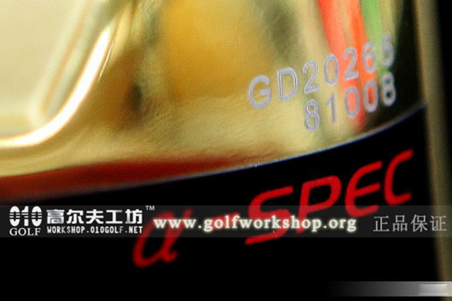 [原装进口]Geotech Quelot Royal Excellence Premium HI-COR Alpha Spec一号木杆头