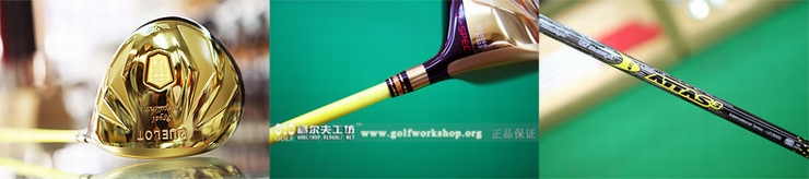[原装进口]Geotech Quelot Royal Excellence Premium HI-COR Alpha Spec一号木杆头