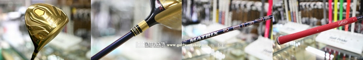 [原装进口]Geotech Quelot Royal Excellence Premium HI-COR Alpha Spec一号木杆头